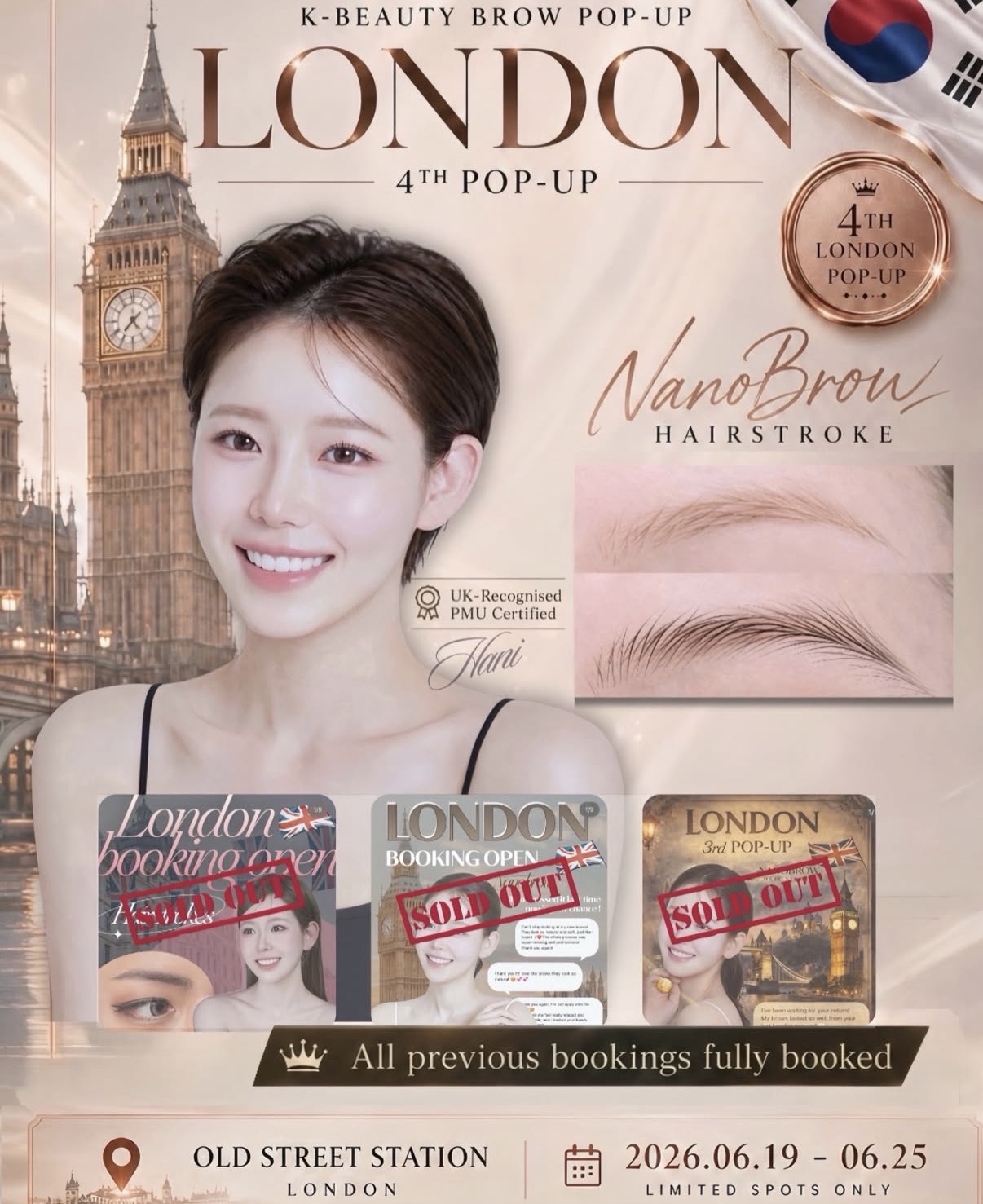 Korean brow artist Hani 4th London pop-up poster - NanoBrow hair stroke PMU at Old Street Station